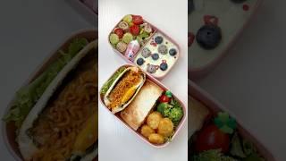 ASMRLet's Make My Bento#asmr #lunch #lunchbox