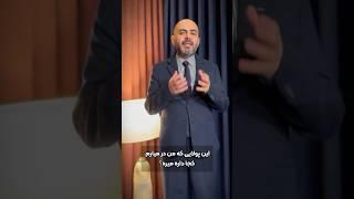 دوره ساخت نظام مالی https://alitsaki.ir/دوره-ساخت-نظام-مالی/