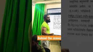 Pradeep Giri Sir | Behind the scenes | Giri tutorials Boisar |Maharashtra cet update video