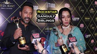 Rupali Ganguly and Vijay Ganguly Making their pappa Proud, Cheers to Siblings@iconic gold award 2023