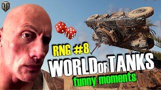 World of Tanks RNG #8  WOT Funny Moments