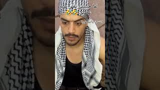 ربيع ابو بشير #لما حبيبتي تقلي صير عصبي#وسيييييييييييييييييع يلي بحب نبي يخلي 