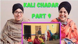 Indians React To Sohail Ahmed and Akram Uddas New Pakistani Stage Drama Kali Chader Full Comedy