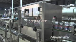 NEWAMSTAR-150CPM Canned Beer Line-7Arrow