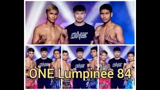 face off: รูปร่างเนื้อตัว ONE Lumpinee 84 (วัน ลุมพินี 84) , 25 Oct 2024 (25 ต.ค 67)