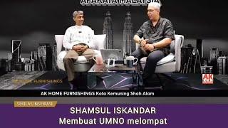 Shamsul Iskandar Tersenyum , Zahid Gundah Gelana