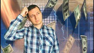 Как начать инвестировать? | Как выбрать брокера? | Где хранить деньги? | Кризисы | Аведиков Георгий