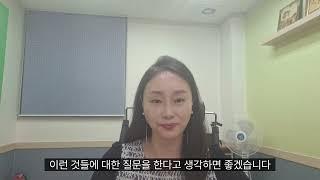 전문가를 뽑는다고? | #대입수시면접코칭 으로 #학생부종합전형 면접으로 당당히 합격하기!