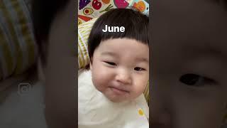 폭풍성장 박하진 