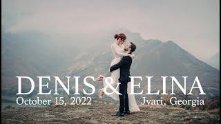 Our Dream Wedding in Jvari & Tbilisi, Georgia: Denis & Elina, October 15, 2022 @DenZhdanovPianist