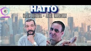 NAJIM ALHAYHA - HATTO ft. JALAL IMAZIGHAN 2024 RIF MUSIC (OUFICCIAL VISUAL MUSIC)