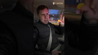 ИНСАЙД 2025!Долг менее 2.000.000₽ - можно банкротить! #банкротство