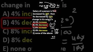 Percentage short tricks #shorts#short#shortvideo#shortsfeed#shortsviral#ssc#cgl#cbse #maths#trend