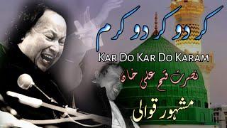 Krdo Krdo Kram |Qawali| Nusrat Fatch Ali Khan