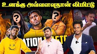 உனக்கு அவ்வளவுதான் லிமிட்டு | A2D Nandhakumar | Muthukumaran | U2 Brutus