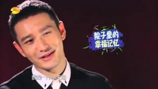 01 23 旋风孝子黄晓明cut