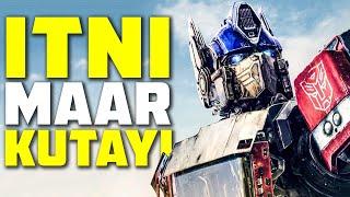 Transformers: Rise of the Beasts Review in Hindi | DesiNerd Movies