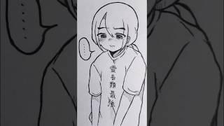 小中高生の違い！  #創作 #illustration #イラスト #アナログ絵 #short #shorts