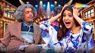 जब Dr Gulati के सामने भूत बनकर आयी Anushka Sharma | The Kapil Sharma Show Latest Episode