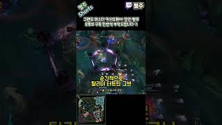 이 악물고 핑퐁하기