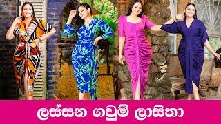 Frock design 2024 Sri Lanka | Latest frock design | Capi Clothing #womensclothing