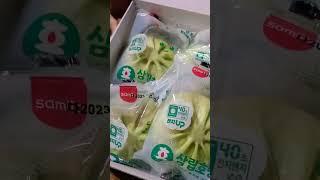 삼립호빵야채맛~ASMR~(박스️언빅싱‼️)