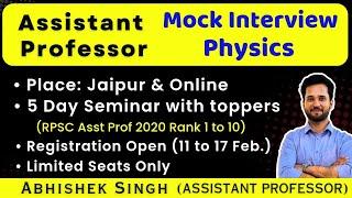 Mock Interview Program for Physics in Jaipur and Online. 5 Day Seminar with toppers (Rank 1 to 10)