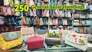 ₹ 250 Bags General Bazar Handbags Canvas Jute Ikkath Sling Bags Viral Collection