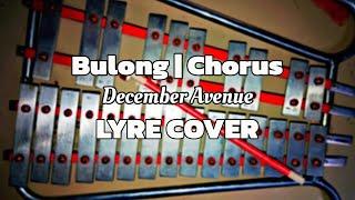 Bulong • Chorus | Lyre Cover with Background John Laurence Vlog