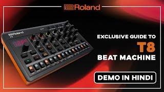 ROLAND AIRA COMPACT T8 Beat Machine Demo in Hindi