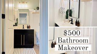 $500 Bathroom Makeover l DIY Small Bathroom Upgrade l Great Amazon Finds l Silent Vlog