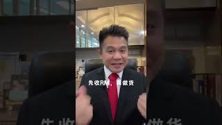 赚钱的秘诀就是建立好的平台 #创业 #赚钱 #创业年代 #shorts #短视频 #corporate #企业DNA #大雄企业医生