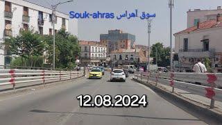 Souk-ahras سوق آهراس