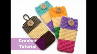 Easy Crochet Tutorial - Phone Pouch