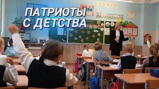 Что дети знают о государственных символах Беларуси?||Роль школы в патриотическом воспитании молодёжи