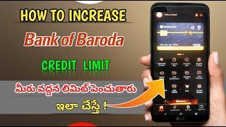 How to increase bank of baroda credit limit| bob credit limit increase| #bankofbarodacreditcard