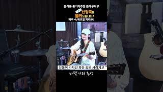 바닷가의 추억_키보이스
