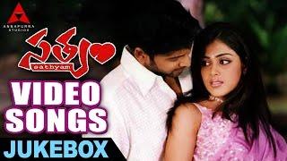 Satyam Movie Video Songs Jukebox - Satyam Movie Songs - Sumanth, Genelia