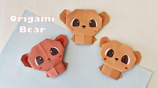 How to Make Origami Bear | Paper Bear | DIY Origami | Easy Origami