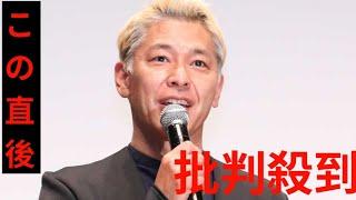 田村亮、愛車探しで35年前の旧車にべた惚れ　ファンも注目「渋くてかっけぇ」「懐かしいなぁ」