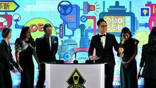 Watsons International wins in the 2024 Asia-Pacific Stevie® Awards