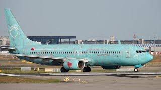 Planespotting Frankfurt Airport Hightlight SunExpress B737 (TC-SOZ) Istanbul Livery | EK A380