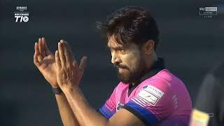 Mohammad Amir || 2-9 (2)2nd Match - T10 League Ball By Ball | Highlights