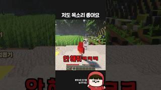 이악물고 그냥 가심ㅠㅠ