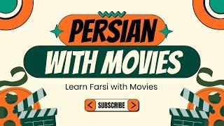 Learn Farsi with Movies | Common Persian Phrases | Shahrzad Series S1_E01 سریال شهرزاد