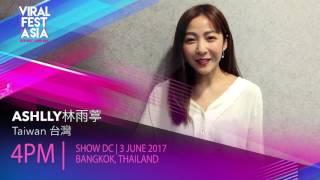 WebTVAsia 亞洲熱播盛典 VFA 2017 - 林雨葶 Ashlly