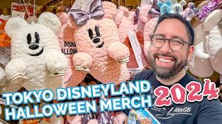 Tokyo Disneyland Halloween 2024 Merch Tour: $25 Challenge