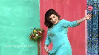 RAIMA KHAN DANCE | THALLE VE THALLE AGG BALE VE NASEEBO LAL PUNJABI MUSIC - SMB