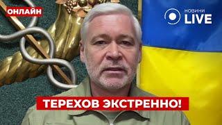 Терехов ШОКИРОВАЛ! Посмотрите, что наделали россияне своими бомбами / Ранок.LIVE