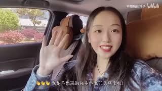 温柔的女孩 : 苹果设备玩转指南：女孩分享高级技巧